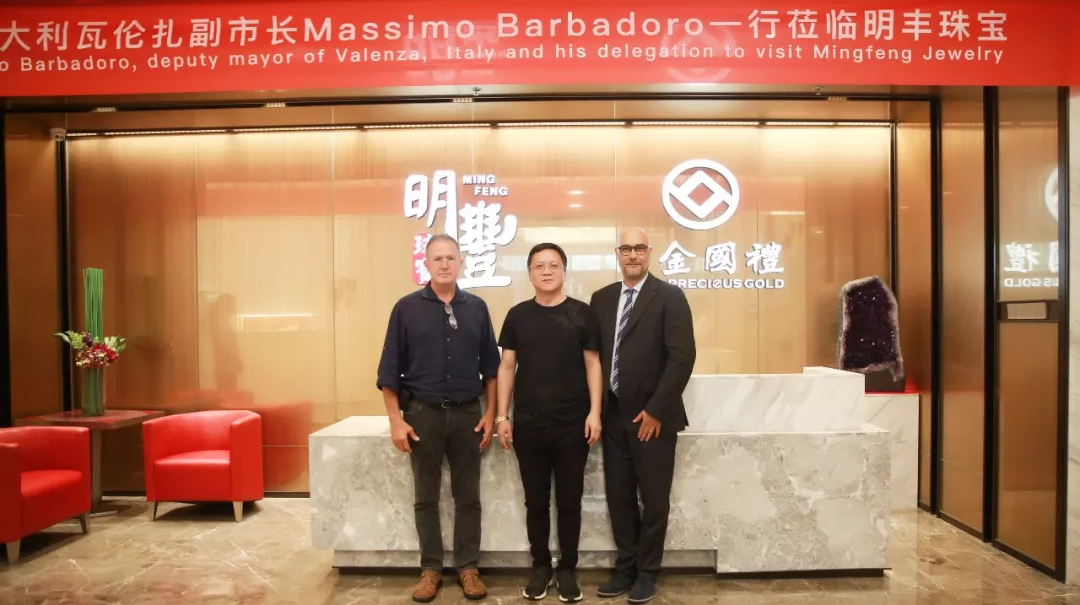 时尚买手文化设计节意大利副市长到访开云官方版网站登录入口-开云online(中国) | 开启文化艺术交流新未来