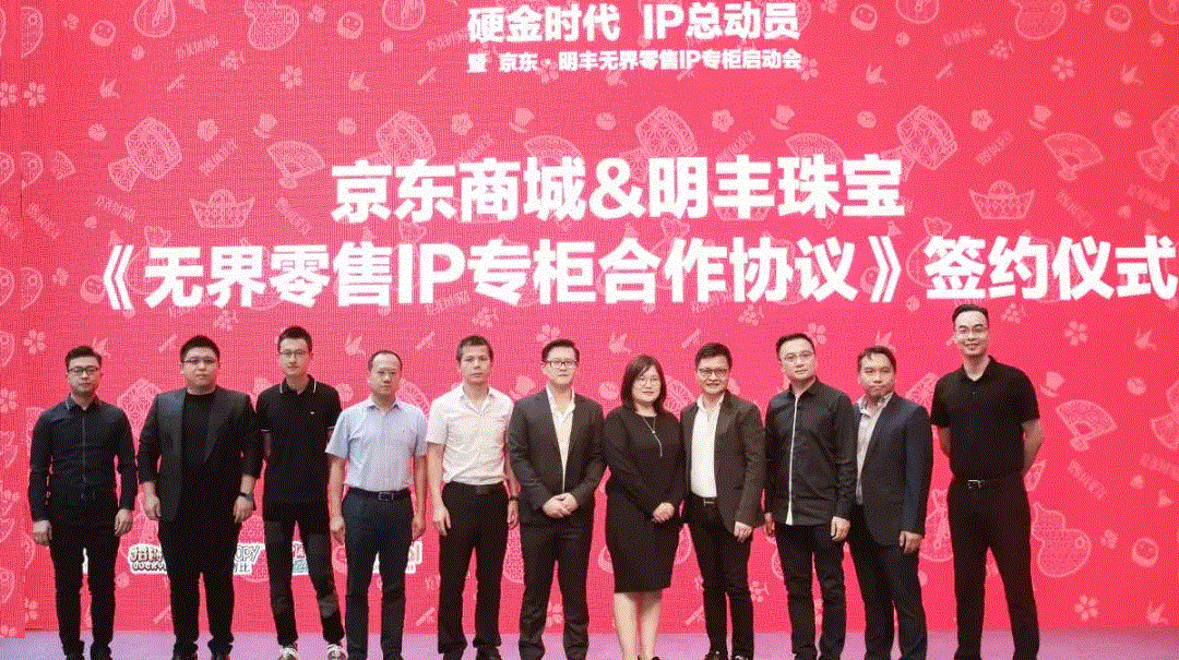 京东 · 开云官方版网站登录入口-开云online(中国)展华丽首秀，你想看的都在这里！