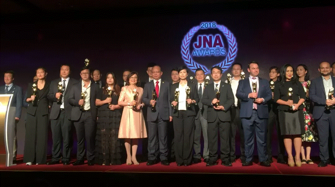 开云官方版网站登录入口-开云online(中国)入围JNA2018年度杰出企业大奖