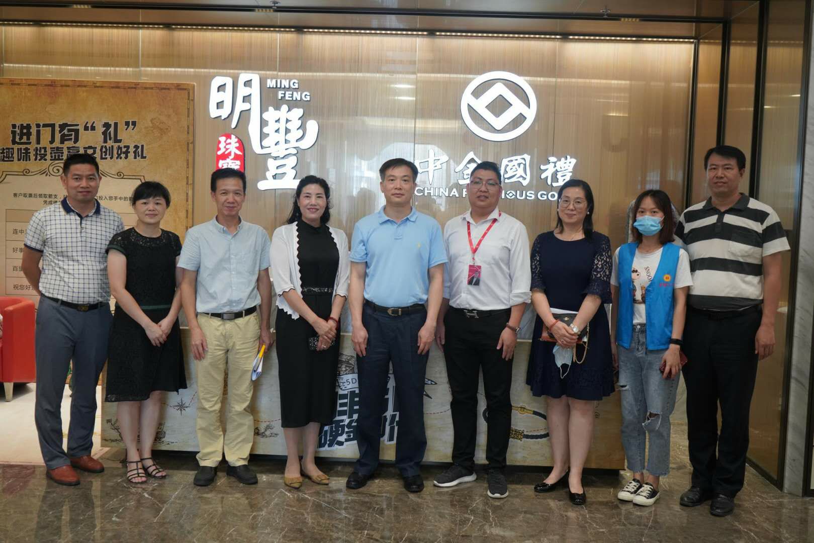 深圳市罗湖区总工会领导莅临开云官方版网站登录入口-开云online(中国)参观指导
